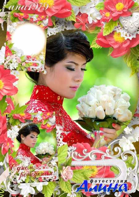 ����� ��� ������� - � ���� ��������