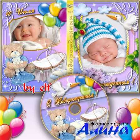 ������� DVD � ������� �� ���� + ������� - C �������������!