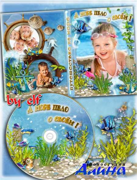 ������� � ������� ��� ���������� DVD - � ���� ���� � ����