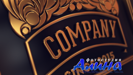 Vintage Title Package