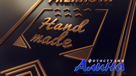 Vintage Title Package