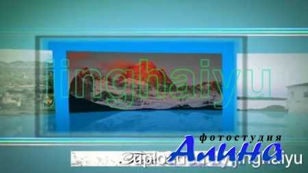 After Effects Project - Slide Show