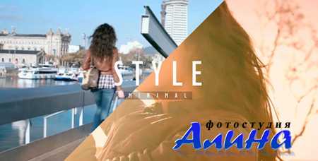 Fast And Short Slideshow