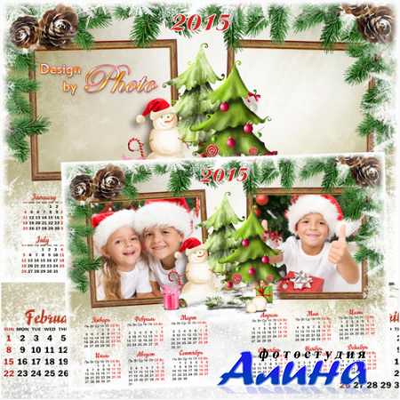 ��������� - ����� �� 2015 ��� - ����������� ������