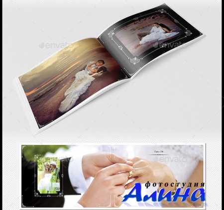 Photoshop Wedding Photobook Template