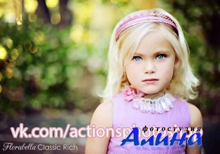 ������� ������� - Florabella Collection