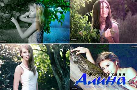 12 Fashion Photoshop Actions