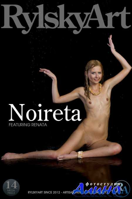 Renata - Noireta