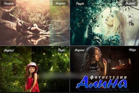 30 Photoshop Actions