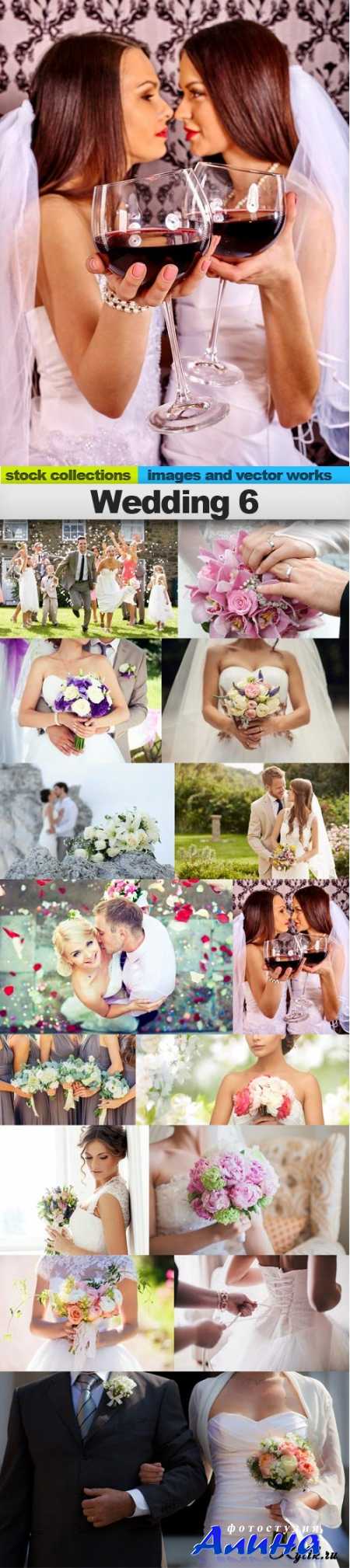 ������� - Wedding 6