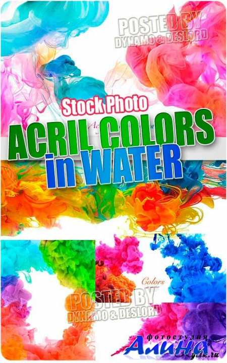 ��������� ������ � ����