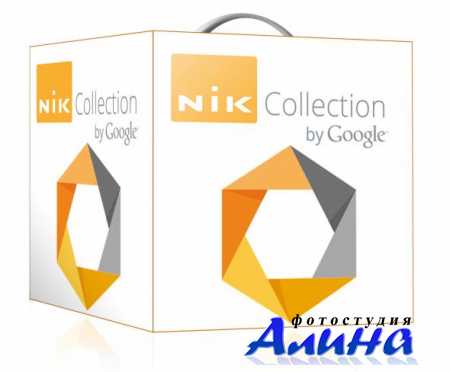 Nik Software Complete Collection