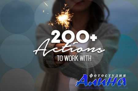 Photoshop Actions Creator