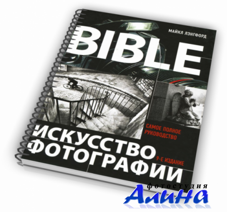 ��������� ���������� - �������� �., ���� �., ���� �.�.