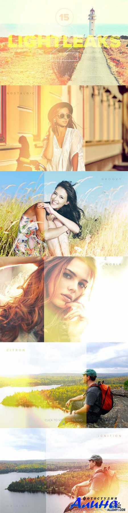 Premium Light Leaks 2 PS Actions