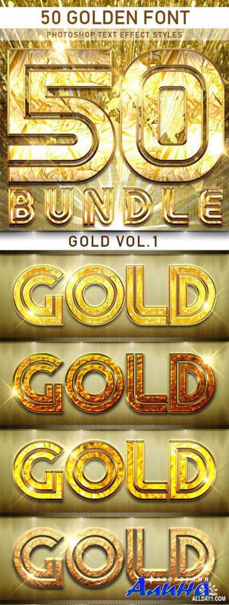 50 Golden Font Bundle