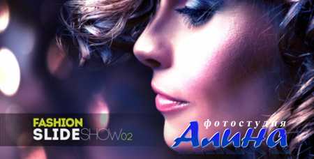 Simple Fashion Slideshow