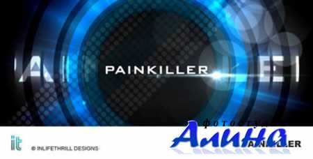 Painikiller