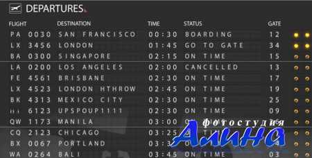 Airport Departure Board