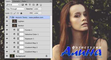 Autumn Tones Photoshop Actions + Tutorial