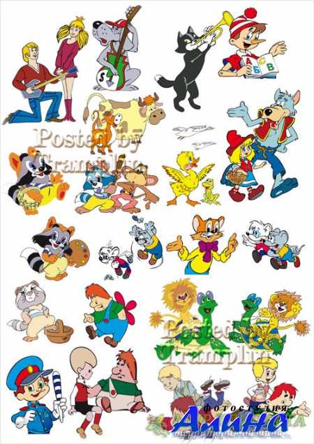 ������� � ��������� �����