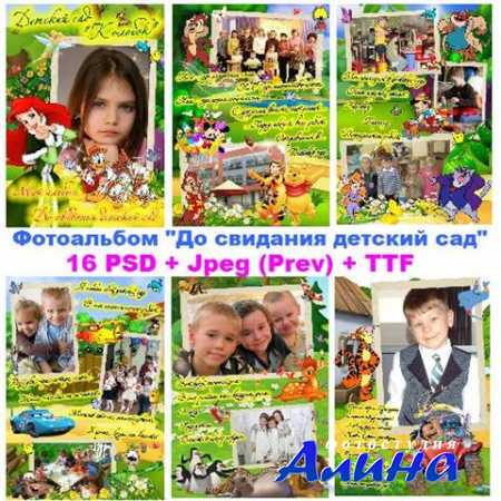 ������ ��� ����������� - �� �������� ������� ���