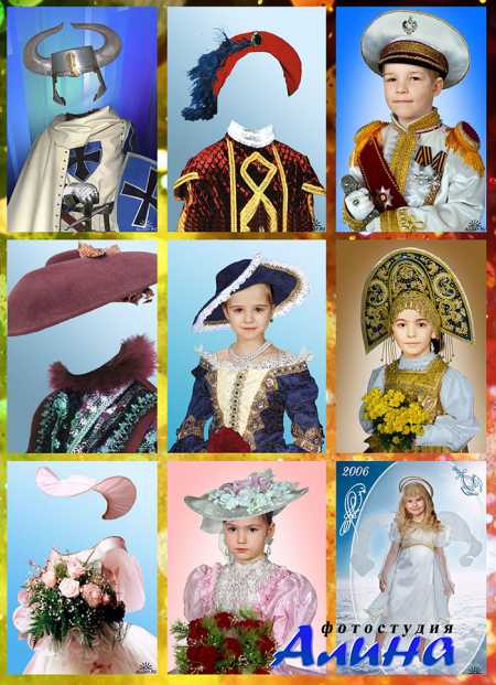 ����� ������� ����������� ��� �������� �2