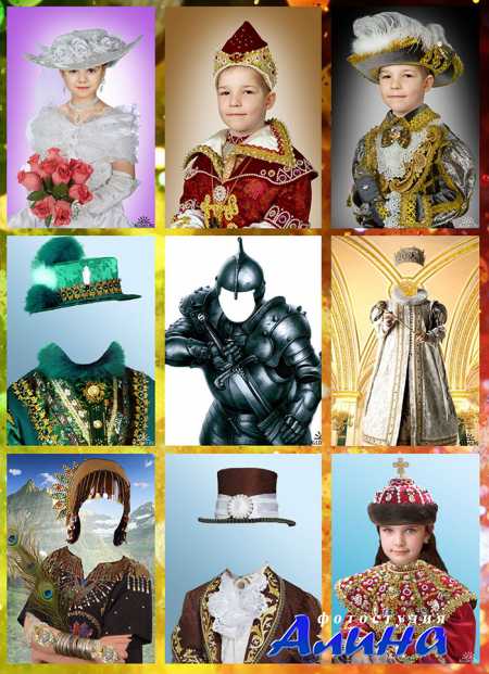 ����� ������� ����������� ��� �������� �2