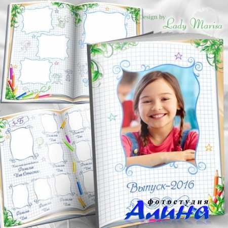 ����������� ��� ����������� - �������� �����