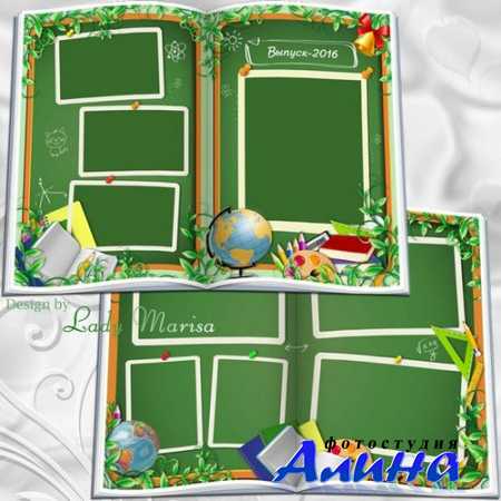 ��������� ��� ����������� - ���� �������� �����