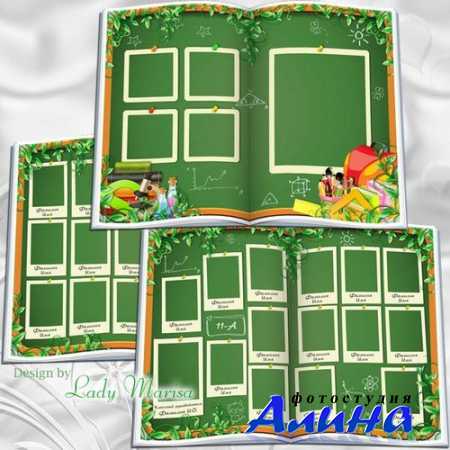 ��������� ��� ����������� - ���� �������� �����