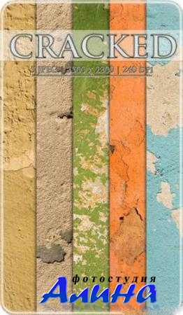 Текстуры для фотошопа – Облезлые стены домов .