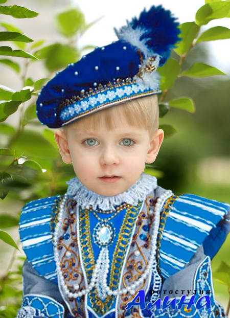 Набор детских фотокостюмов Набор детских фотокостюмов