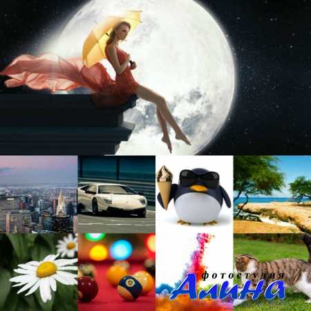 ���� ��� �������� ����� - Incredible Mixed Wallpapers # 60