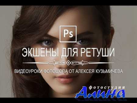 ������ ��� ������