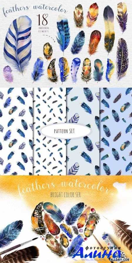 Watercolor BOHO feather DIY III