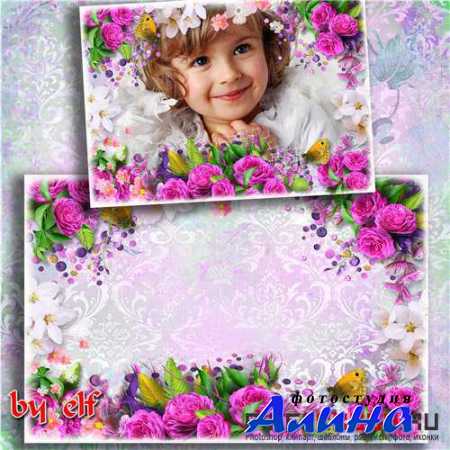 ����� ��� ���� � ������ ����