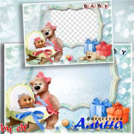 ��������� ��� ������������� - � �������