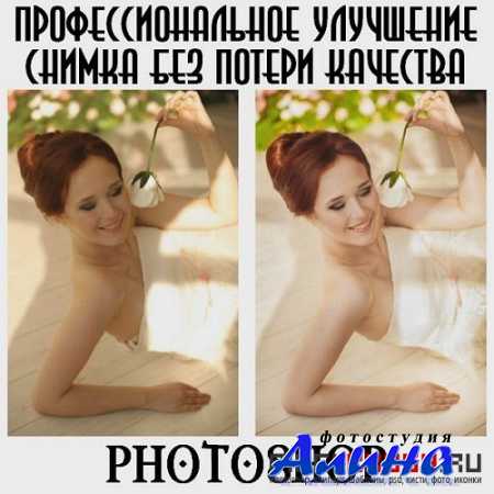 ���������������� ��������� ������ ��� ������ ��������