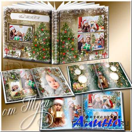 �������� ����� ������� - ����������