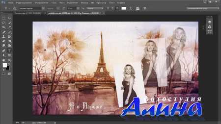 ������� � ����� ���������! ����� 4