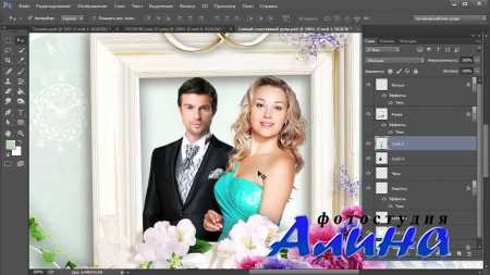 ������� � ����� ���������! ����� 5