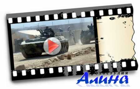 ���������� ���� � ���� ����� ��������� ������������� ���-1