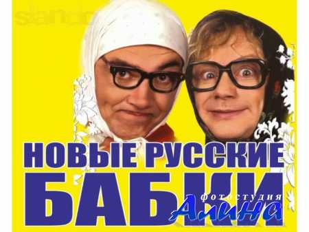 ����� ������� �����