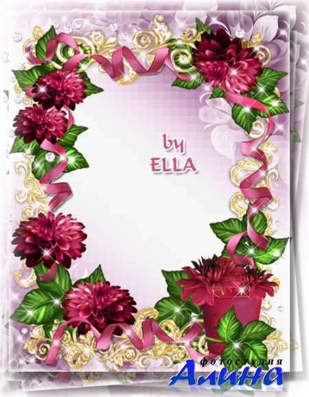 ��������� ���������-������ � ���� ����������