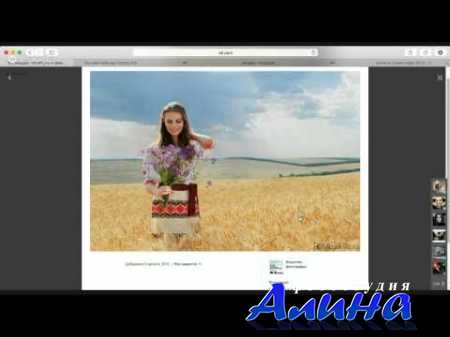 ��� ��������� ������� ������