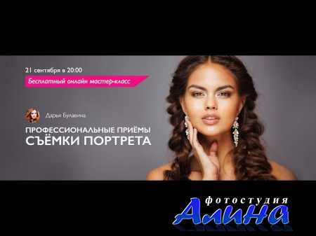 ���������������� ����� ������ ��������. ����� ��������