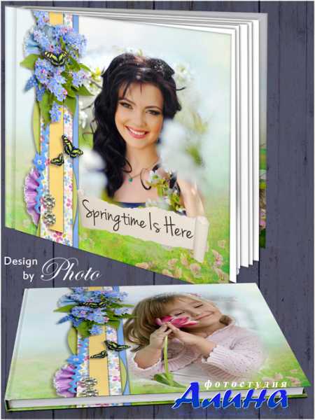 ��������� - �������� �������� �������, ����� ����� �� � ������