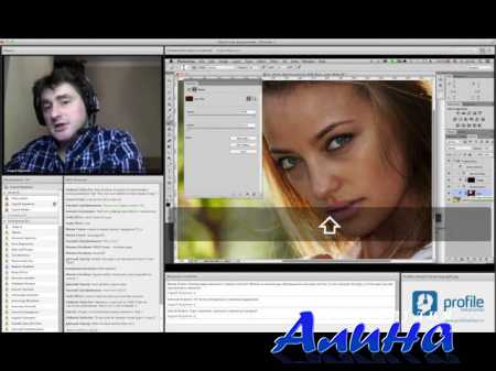 �� Photoshop �� ������ ���������. ������������� ���������