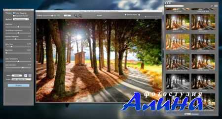 �������� HDR � Photomatix